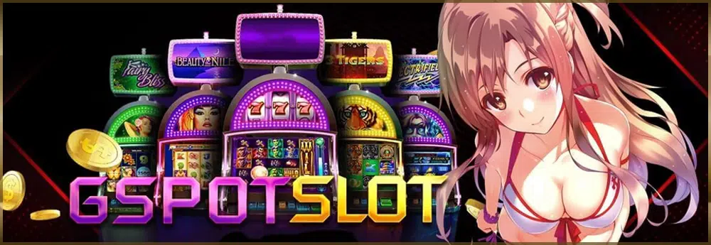 gspot by 168plusx