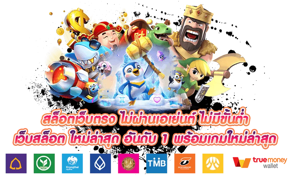 168plus slot ทาง เข้า